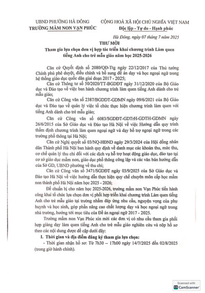 THƯ MỜI THAM GIA LỰA CHỌN ĐƠN VỊ HỢP TÁC TRIỂN KHAI CÁC HOẠT ĐỘNG NĂNG KHIẾU NĂM HỌC 2025-2026