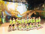 Ảnh trải nghiệm KizCiti