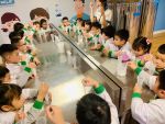 Ảnh trải nghiệm KizCiti