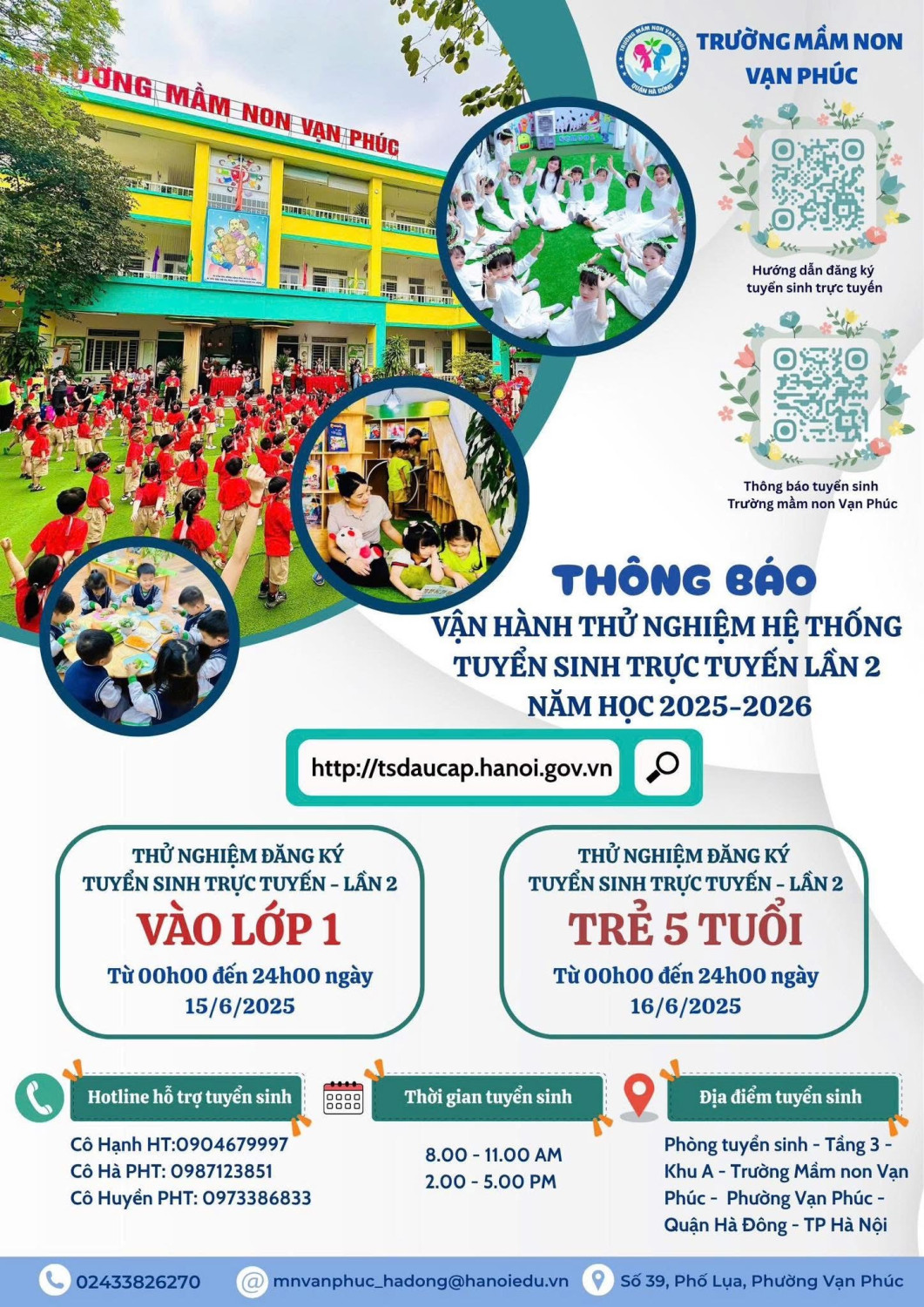 [ THÔNG BÁO] VẬN HÀNH THỬ NGHIỆM HỆ THỐNG TUYỂN SINH TRỰC TUYẾN – LẦN 2 NĂM HỌC 2025–2026